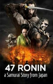 47 Ronin a Samurai from Japan — typographic cover