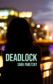 Deadlock — typographic cover