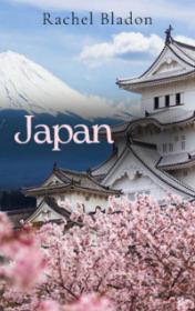 Japan — typographic cover