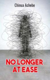 No Longer at Ease — typographic cover