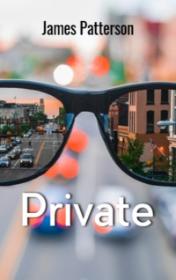Private — typographic cover