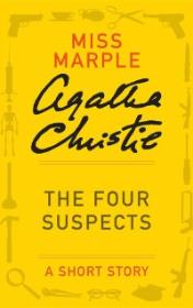 The Four Suspects — typographic cover