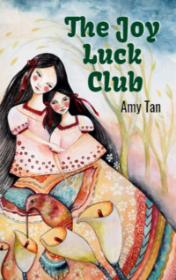 The Joy Luck Club — typographic cover