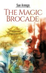 The Magic Brocade — typographic cover