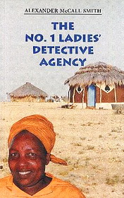 The No1 Ladies Detective Agency — typographic cover