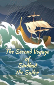 The Second Voyage of Sindbad the Sailor — typographic cover