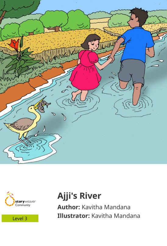 Ajji’s River — illustrated by Kavitha Mandana