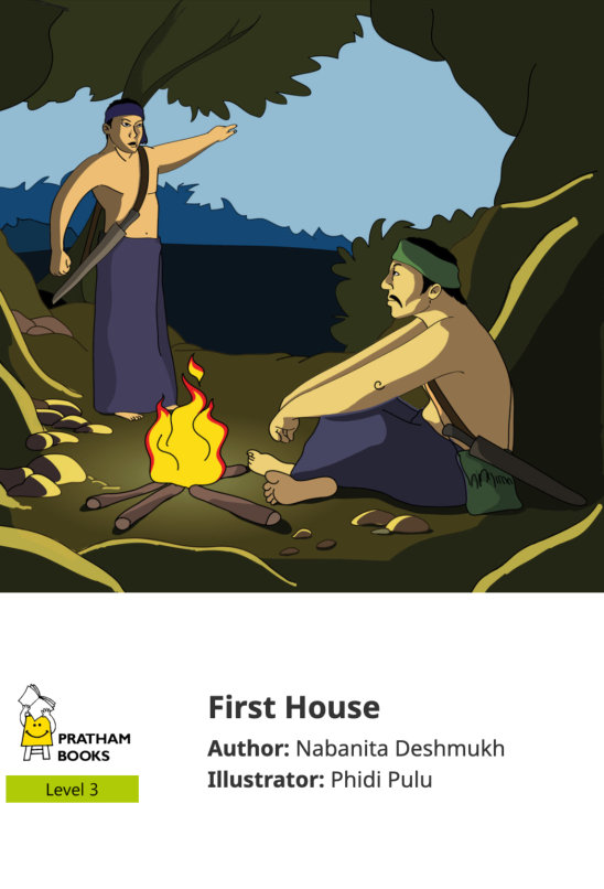 First House — illustrated by Phidi Pulu