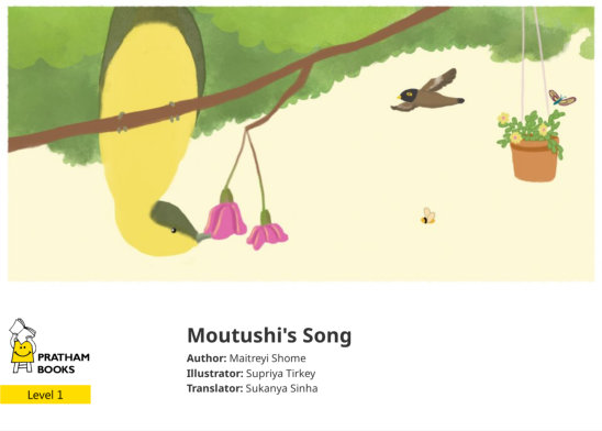 Moutushi’s Song — illustrated by Supriya Tirkey
