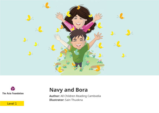 Navy and Bora — illustrated by Sain Thuokna