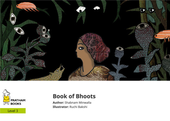 Book of Bhoots — illustrated by Ruchi Bakshi