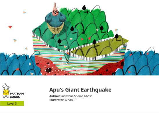 Apu’s Giant Earthquake — illustrated by Aindri C
