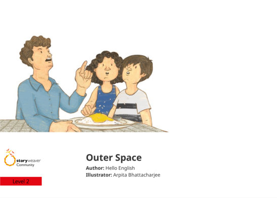 Outer Space — illustrated by Arpita Bhattacharjee