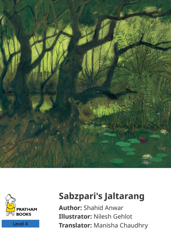 Sabzpari’s Jaltarang — illustrated by Nilesh Gehlot