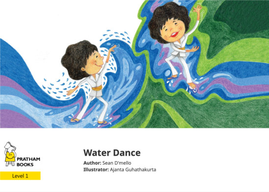 Water Dance — illustrated by Ajanta Guhathakurta