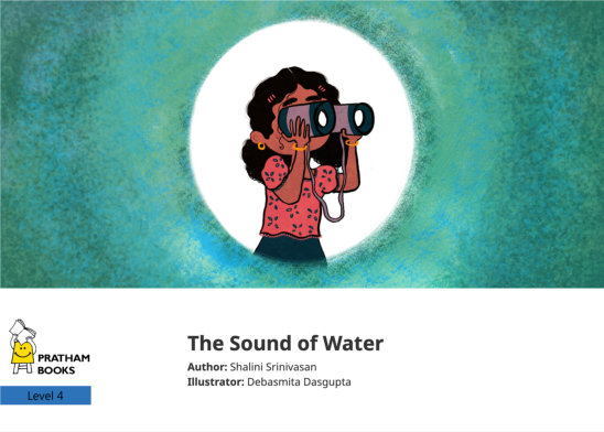 The Sound of Water — illustrated by Debasmita Dasgupta