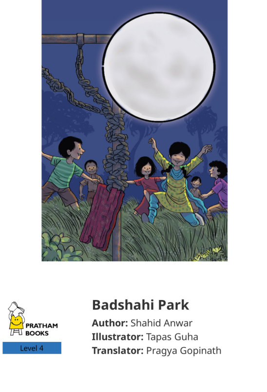 Badshahi Park — illustrated by Tapas Guha
