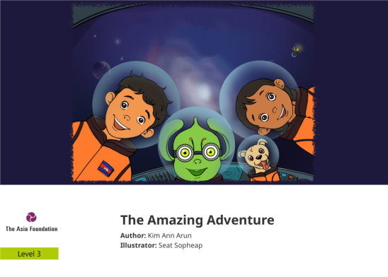 The Amazing Adventure — illustrated by Seat Sopheap