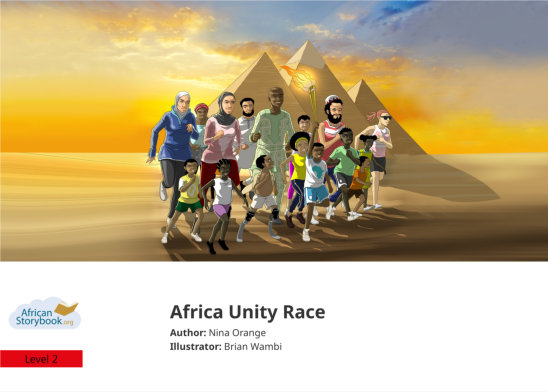 Africa Unity Race — illustrated by Brian Wambi
