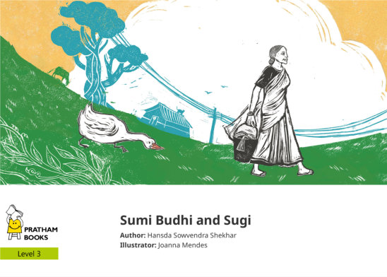 Sumi Budhi and Sugi — illustrated by Joanna Mendes