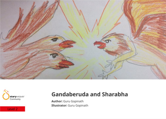 Gandaberuda and Sharabha — illustrated by Guru Gopinath