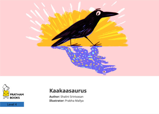 Kaakaasaurus — illustrated by Prabha Mallya