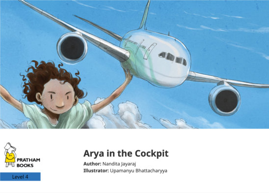 Arya in the Cockpit — illustrated by Upamanyu Bhattacharyya