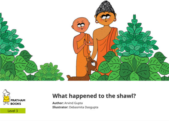 What happened to the shawl? — illustrated by Debasmita Dasgupta