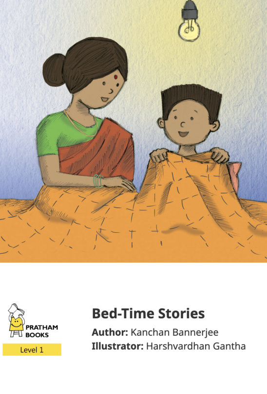 Bed-Time Stories — illustrated by Harshvardhan Gantha