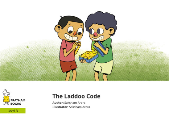 The Laddoo Code — illustrated by Saksham Arora