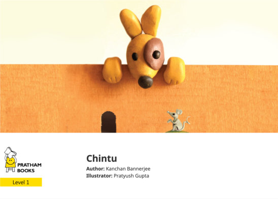 Chintu — illustrated by Pratyush Gupta