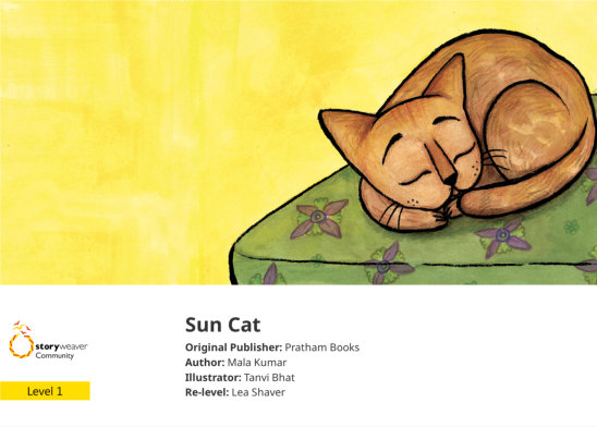 Sun Cat — illustrated by Tanvi Bhat