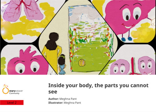 Inside your body, the parts you cannot see — illustrated by Meghna Pant