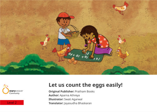Let us count the eggs easily! — illustrated by Swati Agarwal