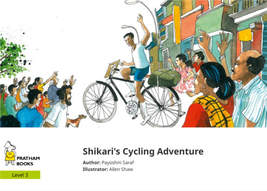Shikari’s Cycling Adventure — illustrated by Allen Shaw