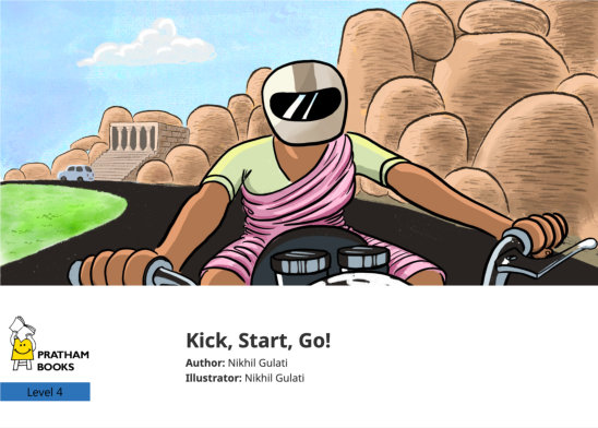 Kick, Start, Go! — illustrated by Nikhil Gulati