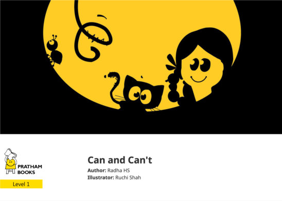 Can and Can’t — illustrated by Ruchi Shah