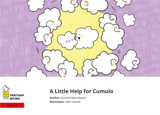 A Little Help for Cumulo — illustrated by Aditi Damle