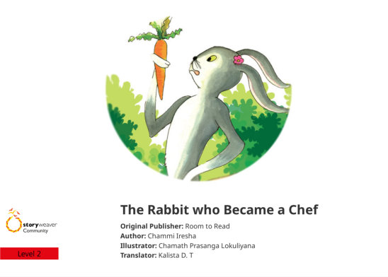The Rabbit who Became a Chef — illustrated by Chamath Prasanga Lokuliyana