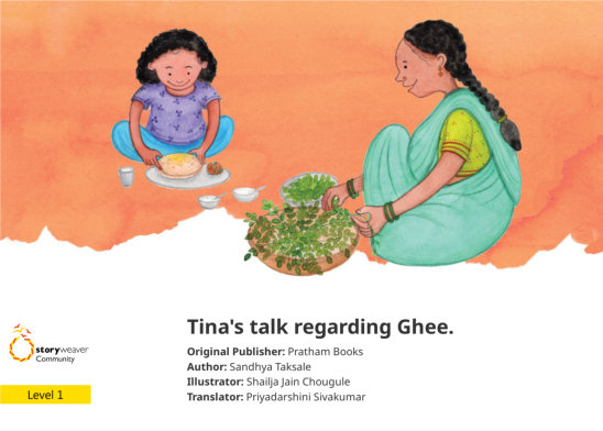 Tina’s talk regarding Ghee. — illustrated by Shailja Jain Chougule