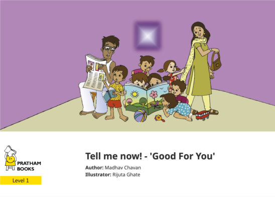 Tell me now! – ‘Good For You’ — illustrated by Rijuta Ghate