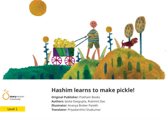 Hashim learns to make pickle! — illustrated by Ananya Broker Parekh