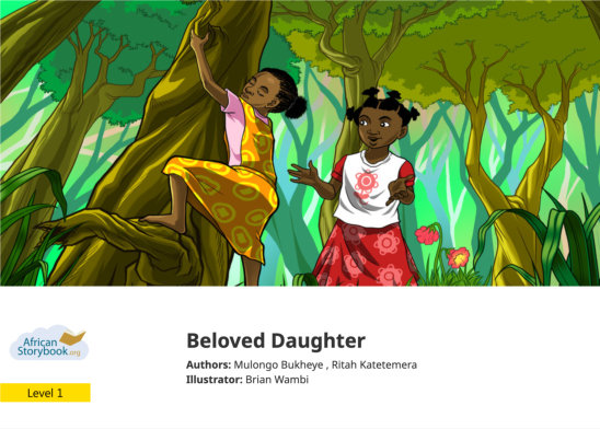 Beloved Daughter — illustrated by Brian Wambi
