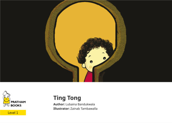 Ting Tong — illustrated by Zainab Tambawalla