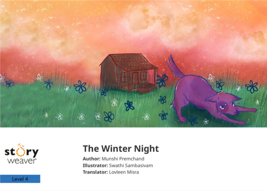 The Winter Night — illustrated by Swathi Sambasivam