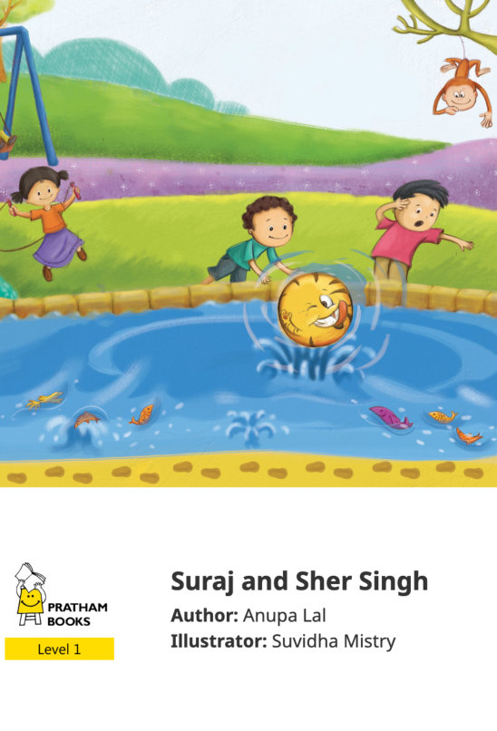 Suraj and Sher Singh — illustrated by Suvidha Mistry