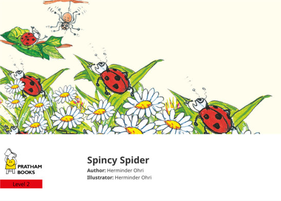 Spincy Spider — illustrated by Herminder Ohri
