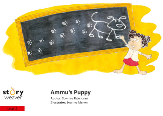 Ammu’s Puppy — illustrated by Soumya Menon