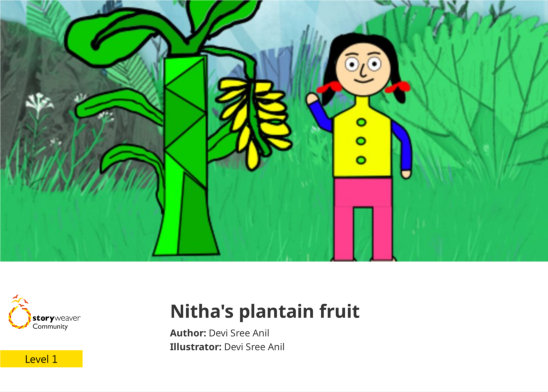 Nitha’s plantain fruit — illustrated by Devi Sree Anil