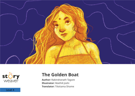 The Golden Boat — illustrated by Maithili Joshi